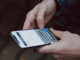 αντίστροφη αναζήτηση αριθμού