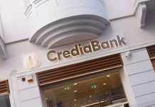 Η νέα τράπεζα στην Ελλάδα με τους καλύτερους καταθετικούς λογαριασμούς τράπεζα καταθετικούς λογαριασμούς