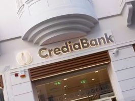 Η νέα τράπεζα στην Ελλάδα με τους καλύτερους καταθετικούς λογαριασμούς τράπεζα καταθετικούς λογαριασμούς