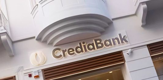 Η νέα τράπεζα στην Ελλάδα με τους καλύτερους καταθετικούς λογαριασμούς τράπεζα καταθετικούς λογαριασμούς