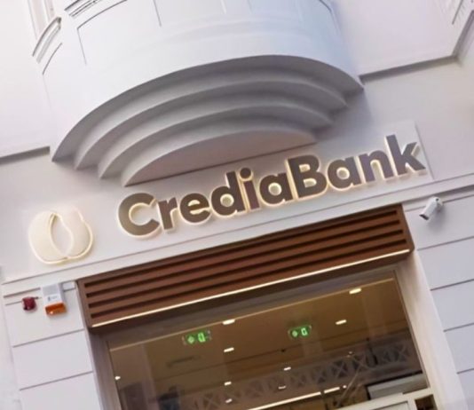 Η νέα τράπεζα στην Ελλάδα με τους καλύτερους καταθετικούς λογαριασμούς τράπεζα καταθετικούς λογαριασμούς