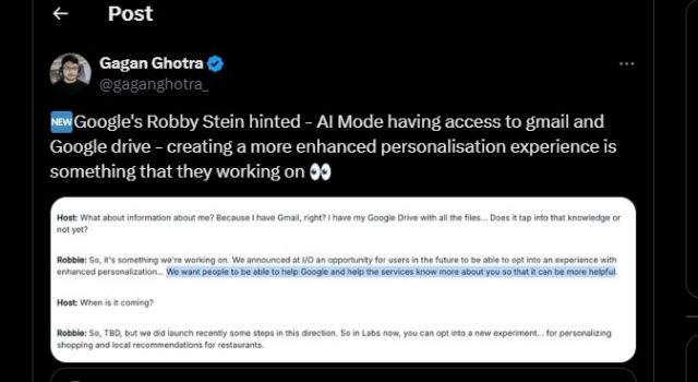 Google δεδομένα