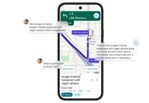 Καθηλώνει το νέο Google Maps νέο Google Maps