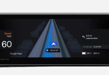 To Google Maps βλέπει πλέον τον δρόμο όπως ο οδηγός Google Maps δρόμος