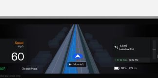 To Google Maps βλέπει πλέον τον δρόμο όπως ο οδηγός Google Maps δρόμος