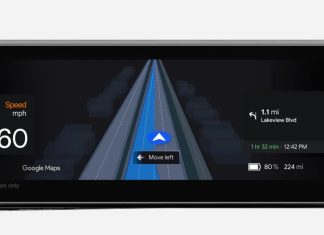 Google Maps δρόμος