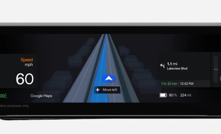 Google Maps δρόμος