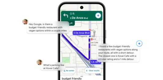 Το νέο Google Maps κάνει πλέον το επίσημο ντεμπούτο του! google maps gemini