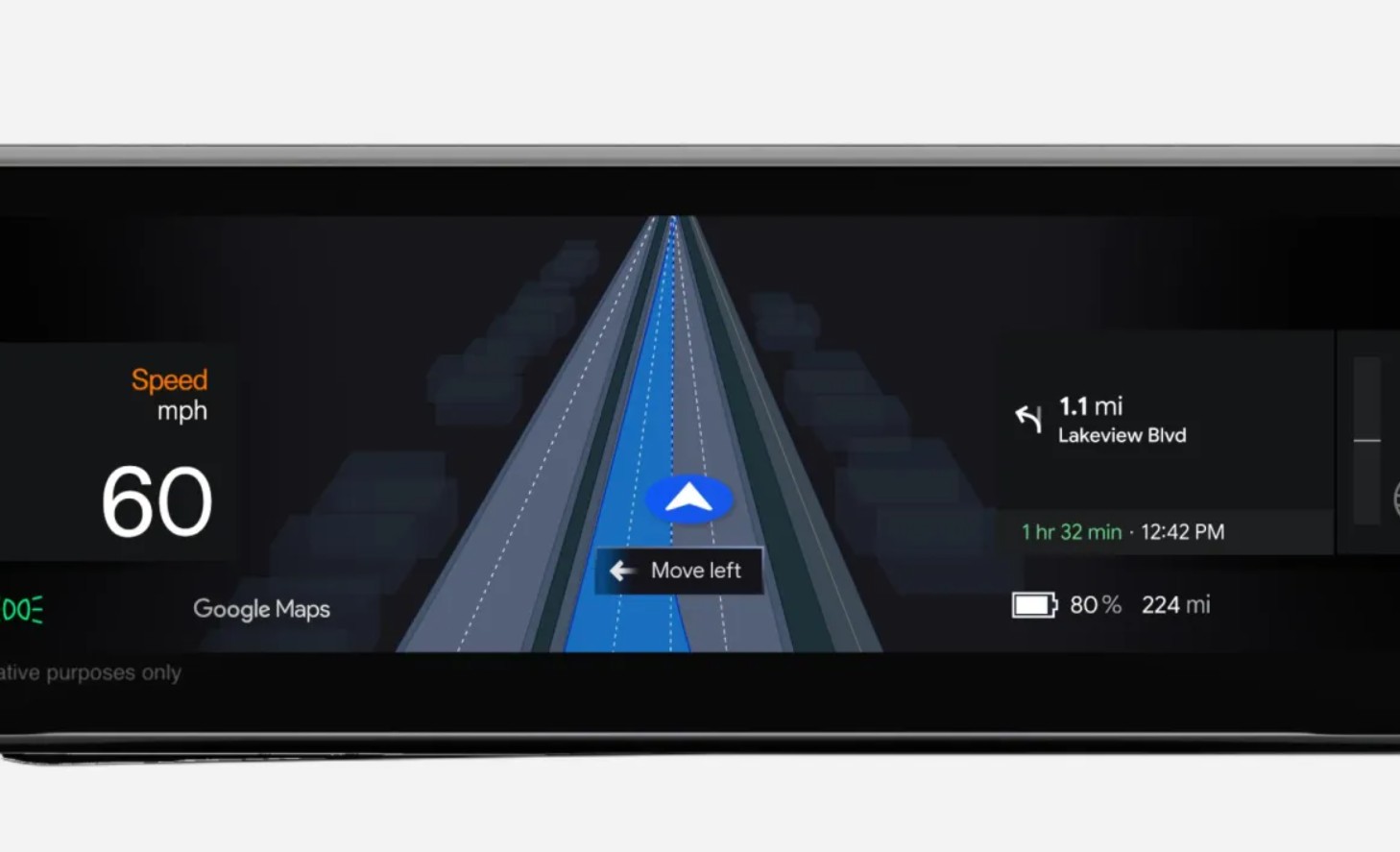 Google Maps δρόμος