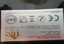 μπρίκι ελληνικού καφέ