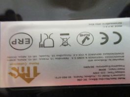 μπρίκι ελληνικού καφέ