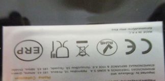 μπρίκι ελληνικού καφέ