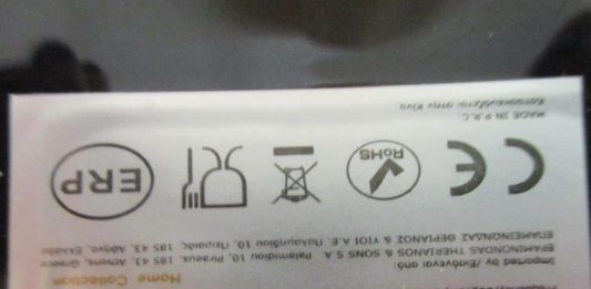 Ανακαλείται αυτό το μπρίκι ελληνικού καφέ μπρίκι ελληνικού καφέ