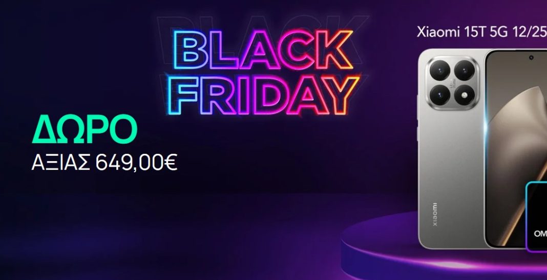 nova Nova Xiaomi 15T