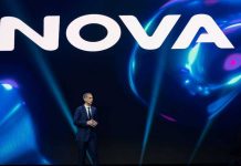 Nova καρτοκινητό 8 ευρώ