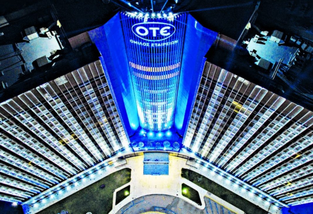 ote ΟΤΕ οπτικές