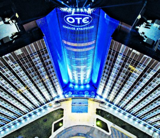 Υπεγράφη η μεγάλη συμφωνία του ΟΤΕ για οπτικές σε αυτές τις περιοχές ΟΤΕ οπτικές