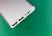 Πώς να καταλάβεις ότι το powerbank σου είναι στα τελευταία του