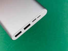 Πώς να καταλάβεις ότι το powerbank σου είναι στα τελευταία του