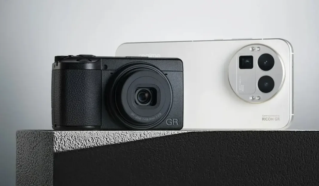 ricoh realme GT8 Pro