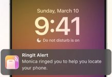 Εύρεση οποιασδήποτε συσκευής στη στιγμή (κατόπιν άδειας) Εύρεση συσκευής