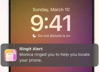 Εύρεση συσκευής