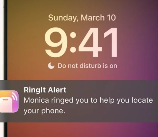 Εύρεση οποιασδήποτε συσκευής στη στιγμή (κατόπιν άδειας) Εύρεση συσκευής