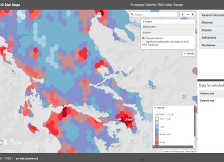 χάρτης εκτίμησης σεισμικού κινδύνου