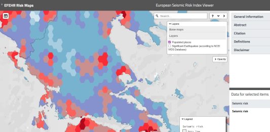χάρτης εκτίμησης σεισμικού κινδύνου