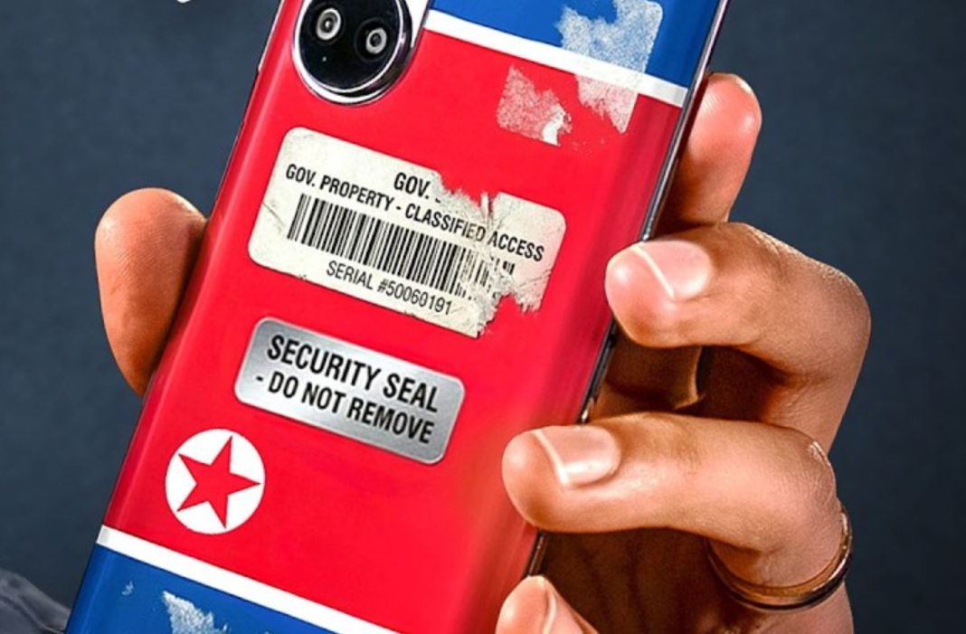 smartphone smartphone Β Κορέα