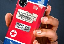 smartphone Β Κορέα