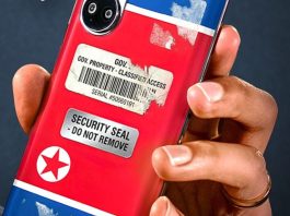 Για πρώτη φορά βλέπουμε το smartphone που πωλείται στη Β. Κορέα! smartphone Β Κορέα