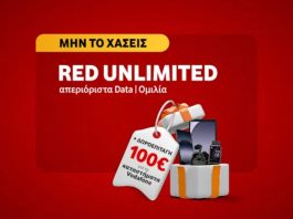 vodafone red unlimited