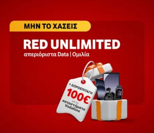 vodafone red unlimited