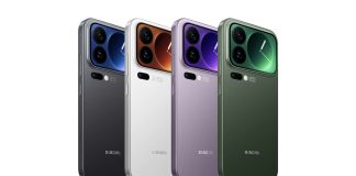 Xiaomi 17 Pro τιμές smartphones