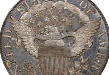 Αυτό είναι το νόμισμα που σε κάνει πλούσιο! Κοστίζει 5 εκατομμύρια δολάρια νόμισμα 1804