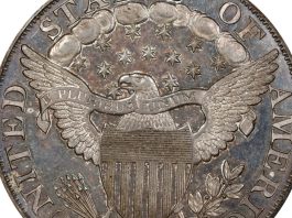 Αυτό είναι το νόμισμα που σε κάνει πλούσιο! Κοστίζει 5 εκατομμύρια δολάρια νόμισμα 1804