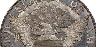 Αυτό είναι το νόμισμα που σε κάνει πλούσιο! Κοστίζει 5 εκατομμύρια δολάρια νόμισμα 1804