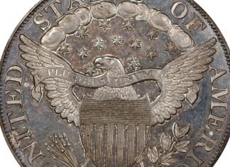 Αυτό είναι το νόμισμα που σε κάνει πλούσιο! Κοστίζει 5 εκατομμύρια δολάρια νόμισμα 1804