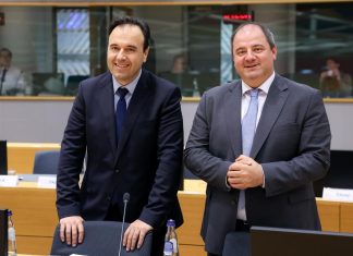 ανάπτυξη διαστημικού οικοσυστήματος