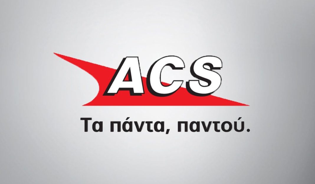 ACS