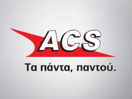 ACS
