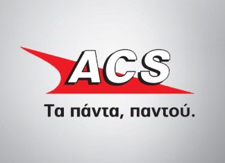 ACS