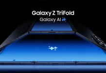 Samsung Galaxy Z Trifold: Ανακοινώθηκε επίσημα το τριπλά αναδιπλούμενο της Samsung