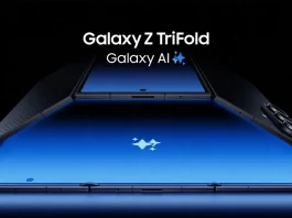 Samsung Galaxy Z Trifold: Ανακοινώθηκε επίσημα το τριπλά αναδιπλούμενο της Samsung