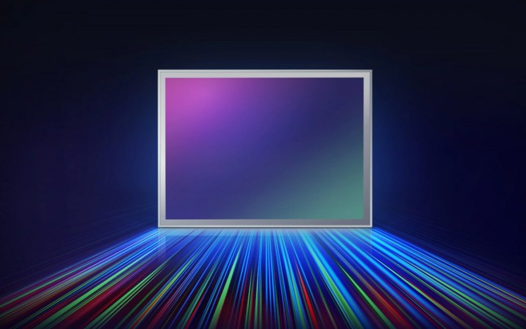 Global Shutter Global Shutter