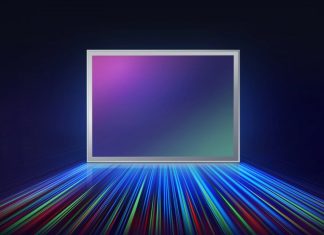 Η Samsung ετοιμάζει μεγάλη αναβάθμιση στις κάμερες, απλά όχι για τα Galaxy S26 Global Shutter