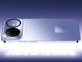 Η Huawei αποκαλύπτει επισήμως το Huawei Nova 15 Ultra Huawei Nova 15 Ultra