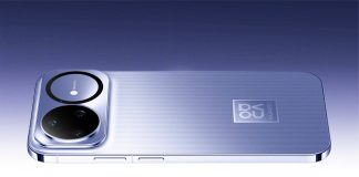 Η Huawei αποκαλύπτει επισήμως το Huawei Nova 15 Ultra Huawei Nova 15 Ultra