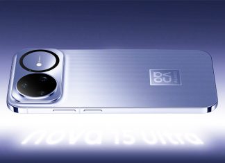 Huawei Nova 15 Ultra